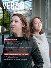 Annemarie Estor & Lies Van Gasse