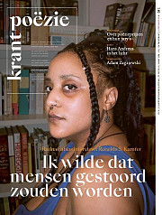EXTRA - Ontmoet de dichter ... Ronelda S. Kamfer
