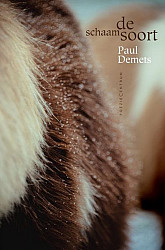 Ontmoet de dichter ... Paul Demets